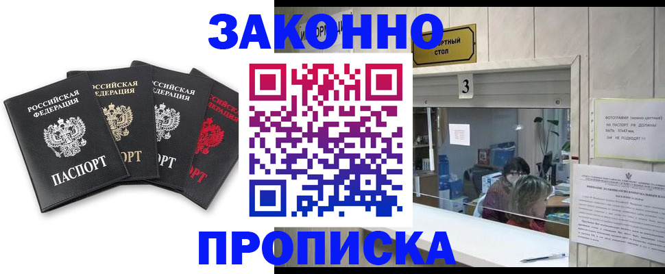 форма 3 в Кувшиново