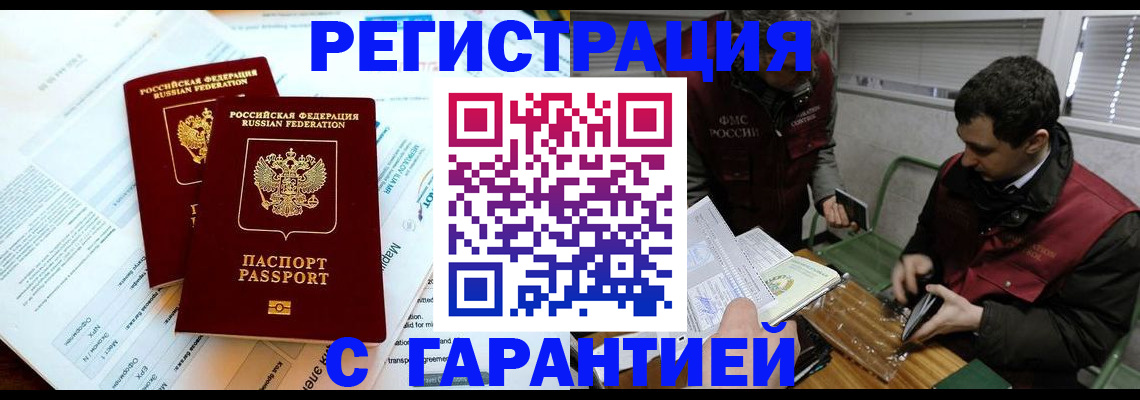 форма 3 в Кувшиново